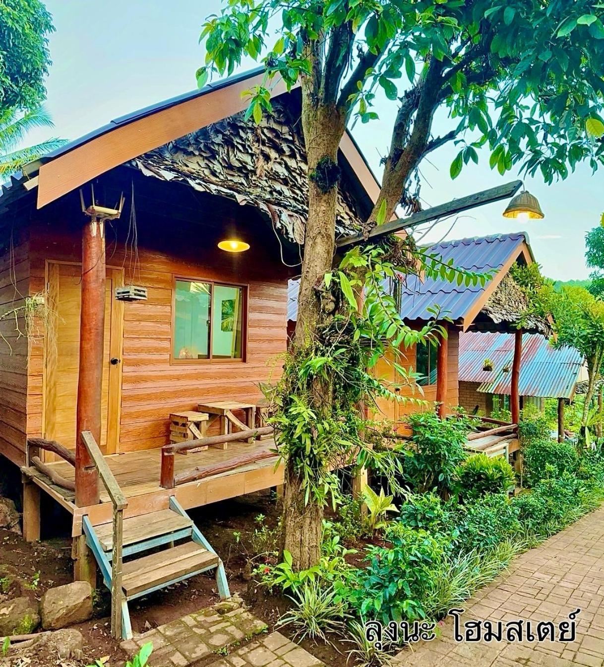 ลุงนะ โฮมสเตย์ ปางอุ๋ง แม่ฮ่องสอน Banhuajmakhueaszom Kültér fotó